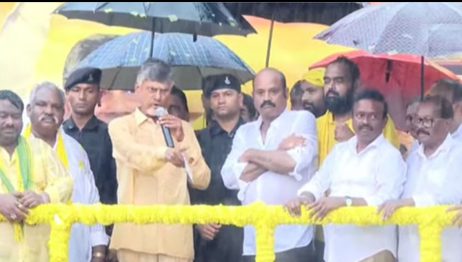 ఫ్యాన్ కు ఓటు వేస్తే.. మీ మెడకు ఉరే : చంద్రబాబు