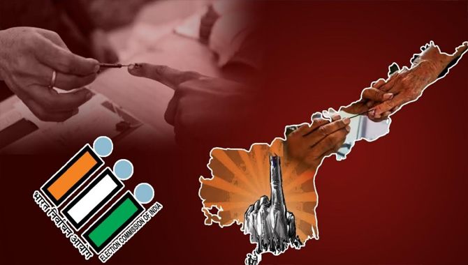 ఏపీ లో నేటితో ఎన్నికల ప్రచారం బంద్..