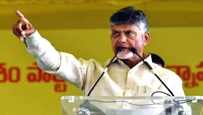 రాజముద్రతో ఉన్న పాస్ పుస్తకాలను పునర్ముద్రిస్తాం…చంద్రబాబు