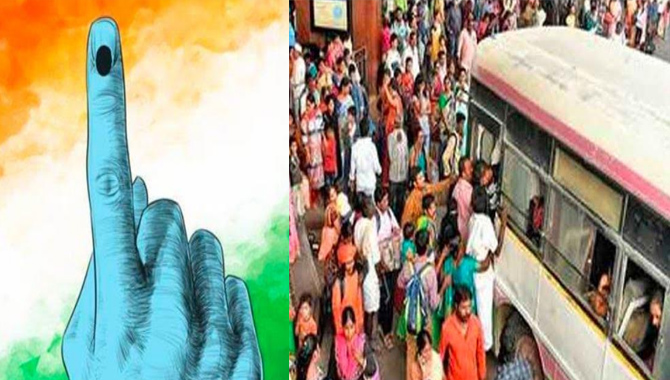 ఏపీ పోదాం.. చలో చలో..