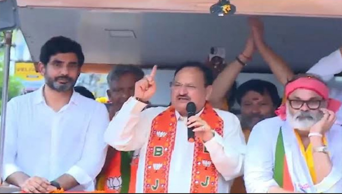 తిరుపతి మరో ఐటి నగరం అవుతుంది..  జేపీ నడ్డా..