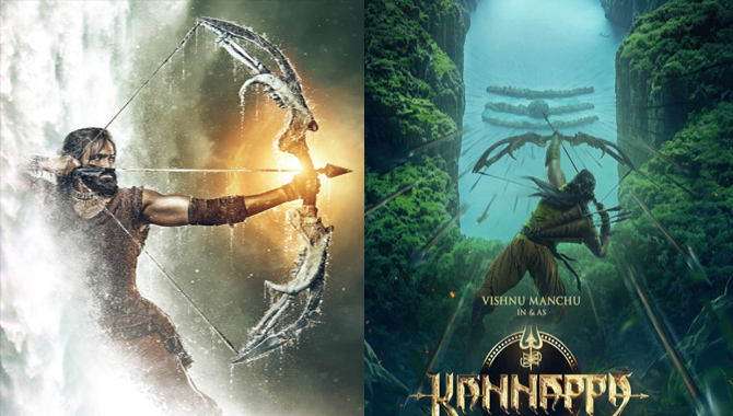 ‘కన్నప్ప’ నుంచి బిగ్ అప్డేట్: డైనమిక్ హీరో విష్ణు మంచు