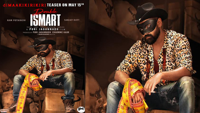 Ram Pothineni Double iSmart diMAAKIKIRIKIRI Teaser On May 15th