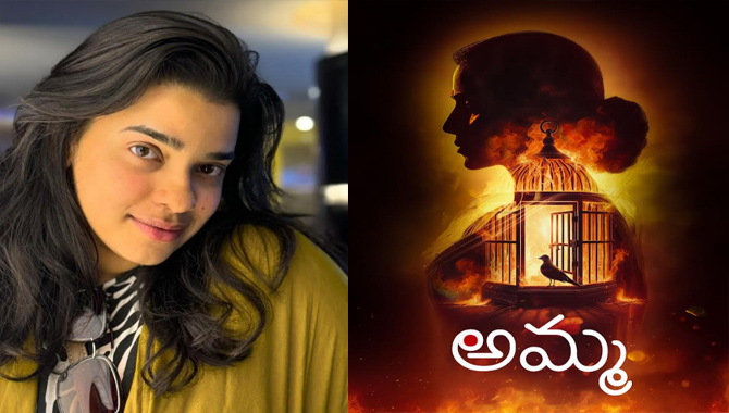 ఆర్జే శ్వేత పీవీఎస్ దర్శకత్వంలో “అమ్మ” మూవీని అనౌన్స్ చేసిన బిగ్ బెన్ సినిమాస్