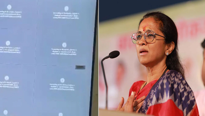 ఈవీఎంలు ఉన్న స్ట్రాంగ్ రూంలో సీసీటీవీలు ఆఫ్ చేయడమేంటి? : సుప్రియా సూలే ఫైర్
