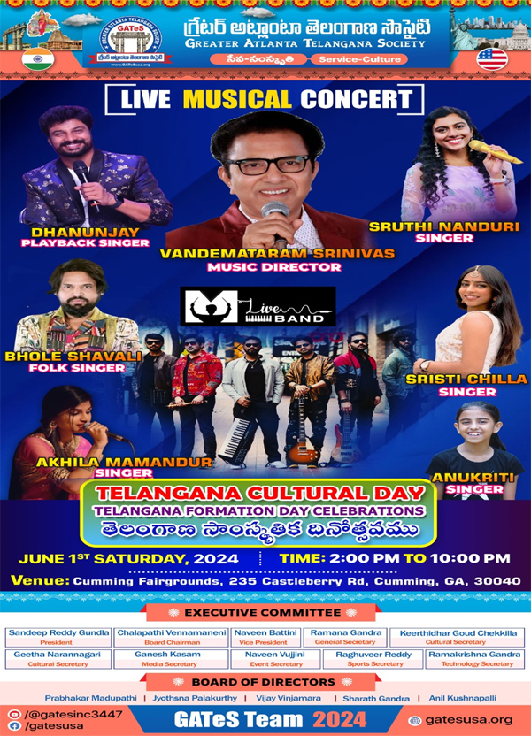 Register Now for our Signature Telangana Cultural Day Celebrations!