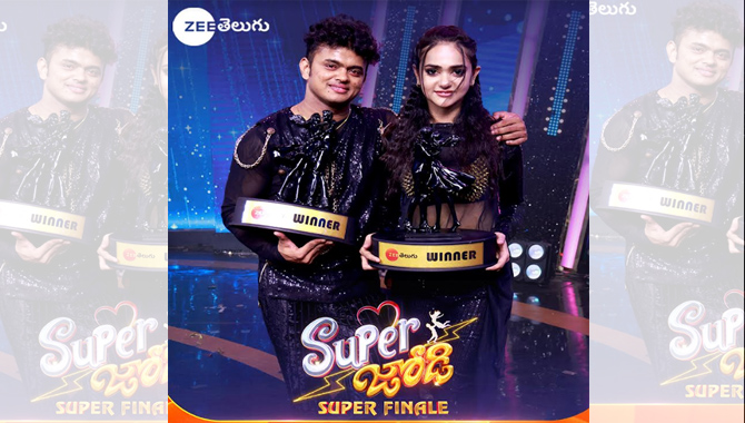 జీ తెలుగు డాన్స్ రియాలిటీ షో సూపర్ జోడీ విజేతలుగా శ్రీసత్య-సంకేత్​!