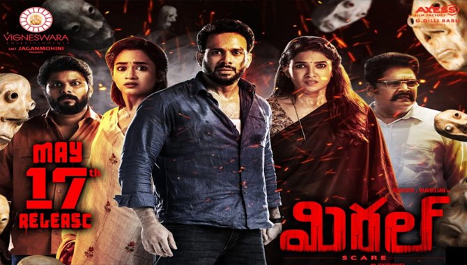 Crime Thriller Miral to captivate movie lovers on 17 May