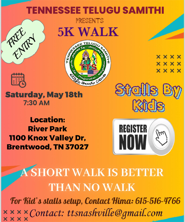 Tennessee Telugu Samithi 5K Walk on May 18