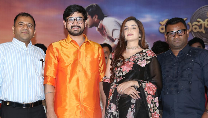 ఘనంగా రాజ్ తరుణ్ “పురుషోత్తముడు” మూవీ టీజర్ లాంఛ్