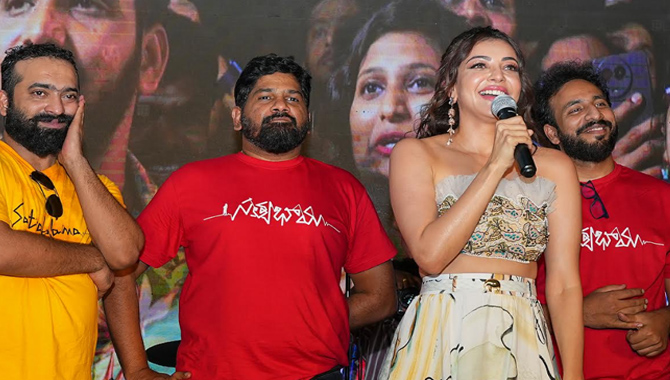 Kajal Aggarwal’s Satyabhama ‘Vethuku Vethuku’ Movie Musical Evening