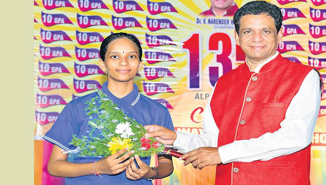 జపాన్ పర్యటనకు తెలంగాణ విద్యార్థిని