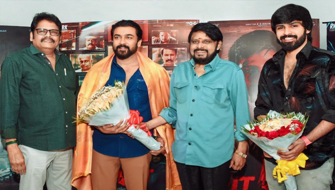 హీరో సూర్య చేతుల మీదగా హిట్ లిస్ట్ మూవీ టీజర్ లాంచ్