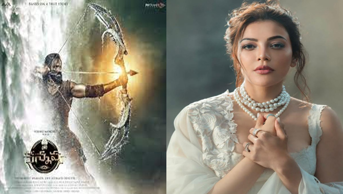 విష్ణు మంచు ‘కన్నప్ప’లో కాజల్ అగర్వాల్