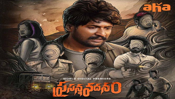 Psychological Thriller “Prasanna Vadhanam” Set to Premiere on Aha this May 24th!