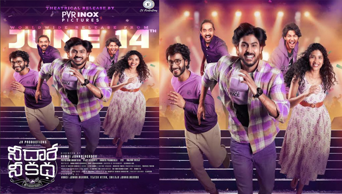 “Nee Dhaarey Nee Katha” hits theatres worldwide on June 14 