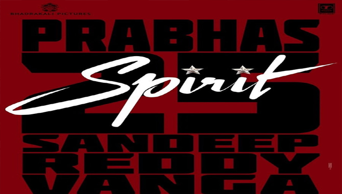 స్పిరిట్ లో అర్జున్ రెడ్డి ఉన్నాడా?