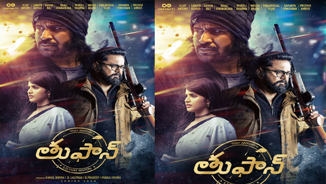 ఈ నెల 29న విజయ్ ఆంటోనీ “తుఫాన్” టీజర్ లాంఛ్