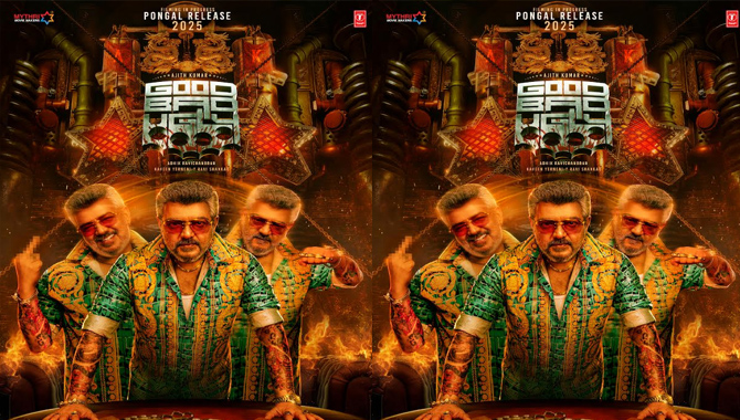 అజిత్ కుమార్ ‘గుడ్ బ్యాడ్ అగ్లీ’ పవర్ ఫుల్ ఫస్ట్ లుక్ విడుదల