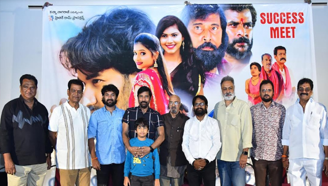 ఘనంగా “మల్లె మొగ్గ” సినిమా సక్సెస్ మీట్, “తథాస్తు” మూవీ పోస్టర్ లాంఛ్