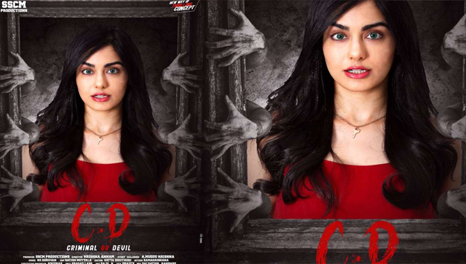 Adah Sharmas Psychological Horror Thriller Cd Criminal Or Devil Completed Censor Theatrical Release On May 24 2 