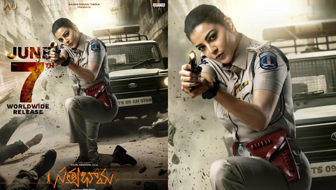 జూన్ 7న వరల్డ్ వైడ్ గ్రాండ్ థియేట్రికల్ రిలీజ్ కు వస్తున్న “సత్యభామ”