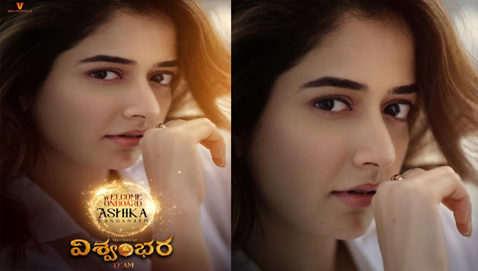 ఛార్మింగ్ ఆషికా రంగనాథ్‌ ను స్వాగతించిన మాగ్నమ్ ఓపస్ ‘విశ్వంభర’ టీం 