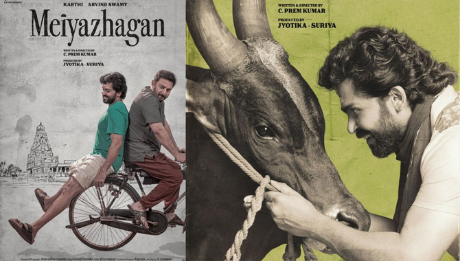 సూర్య ప్రజెంట్స్, కార్తీ, సి.ప్రేమ్ కుమార్, 2డి ఎంటర్‌టైన్‌మెంట్స్ మూవీ టైటిల్ “మెయ్యళగన్”