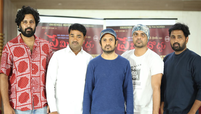 నా ఐడియాను కాపీ కొట్టి సాయి రాజేష్ ‘బేబి’ అనే సినిమా తీశాడు.. ‘ప్రేమించొద్దు’ దర్శకుడు శిరిన్‌ శ్రీరామ్