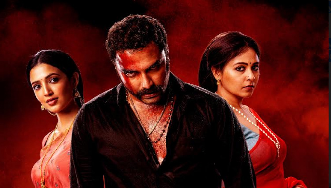 Vishwak Sen, Sithara Entertainments’ Gangs of Godavari trailer is intense and riveting!