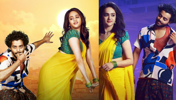 Vyrl South Two New Telugu Chartbusters