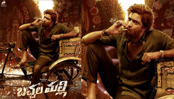 అల్లరి నరేష్ ‘బచ్చల మల్లి’ ఫెరోషియస్ ఫస్ట్ లుక్ విడుదల