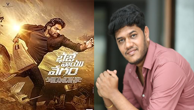 “Bhaje Vaayu Vegam” will be so engaging that the audience will not be able to look away – Director Prashanth Reddy