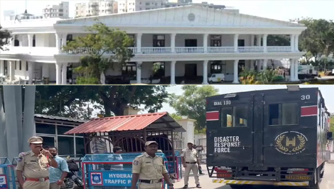 ప్రజాభవన్‍కు బాంబు బెదిరింపు