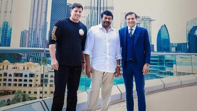 మెగాస్టార్ చిరంజీవికి గోల్డెన్ వీసా