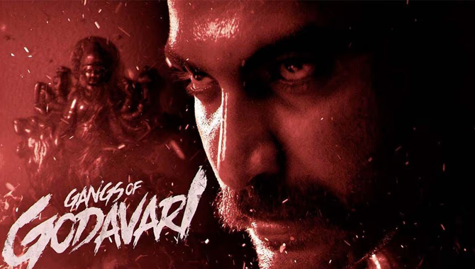 హిట్ అయితే క‌లెక్ష‌న్ల వ‌ర్షం ఖాయ‌మే!