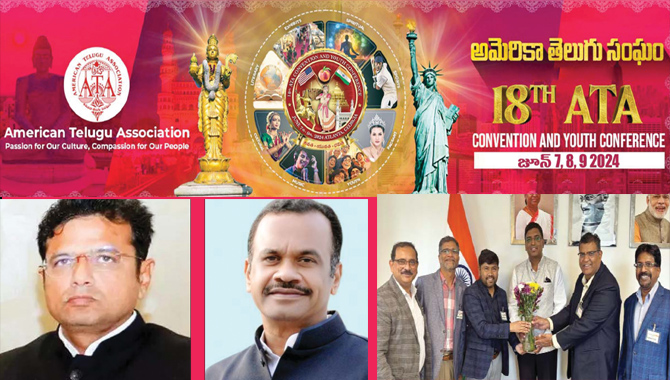 ఆటా కన్వెన్షన్ 2024.. తరలి వస్తున్న అతిరథ మహారధులు ఆటా కన్వెన్షన్ 2024.. తరలి వస్తున్న అతిరథ మహారధులు