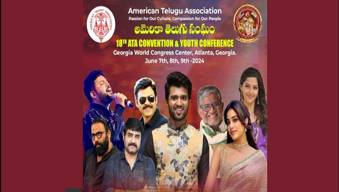 ఆటా లో సినీ సందడి ఆటా లో సినీ సందడి