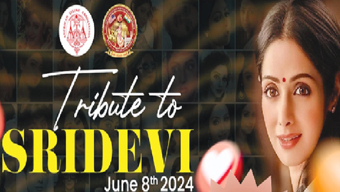 ఆటా కాన్ఫరెన్స్లో శ్రీదేవికి నివాళి కార్యక్రమం ఆటా కాన్ఫరెన్స్లో శ్రీదేవికి నివాళి కార్యక్రమం