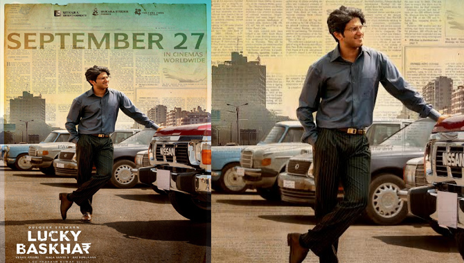 ‘లక్కీ భాస్కర్’ సెప్టెంబర్ 27న ప్రపంచవ్యాప్తంగా విడుదల