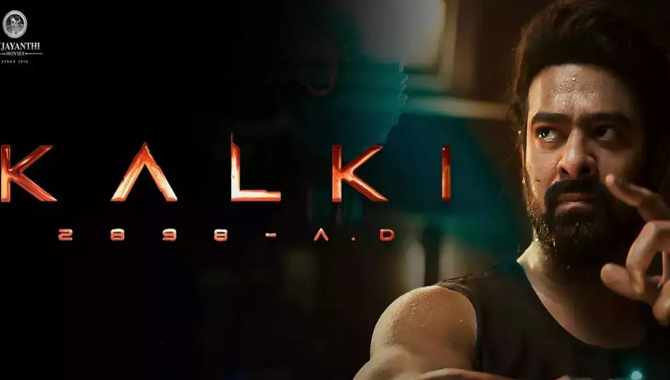 క‌ల్కి డే1 టార్గెట్ ఎంతంటే..!