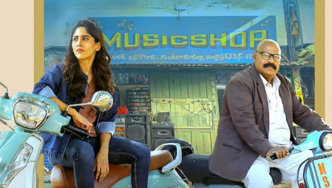 Ajay Ghosh & Chandini Chaudhary’s Music Shop Murthy Trailer Dropped
