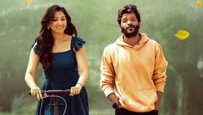 Pawan Kumar Kothuri’s Average Student Nani Lovely Motion Poster Unveiled