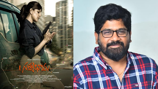 “Satyabhama” Will Impress the Audience with Emotion and Action – Director Suman Chikkala