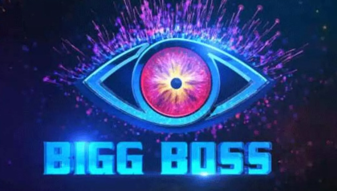 ఈసారి కాస్త లేట్‌గా మొద‌లుకానున్న బిగ్ బాస్