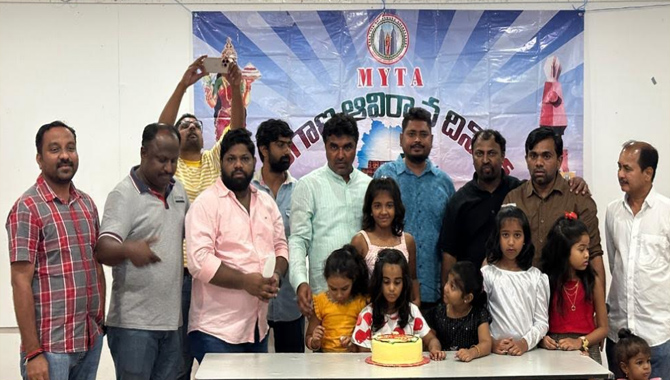 మలేషియాలో అట్టహాసంగా తెలంగాణ రాష్ట్ర అవతరణ దశాబ్ది వేడుకలు మలేషియాలో అట్టహాసంగా తెలంగాణ రాష్ట్ర అవతరణ దశాబ్ది వేడుకలు