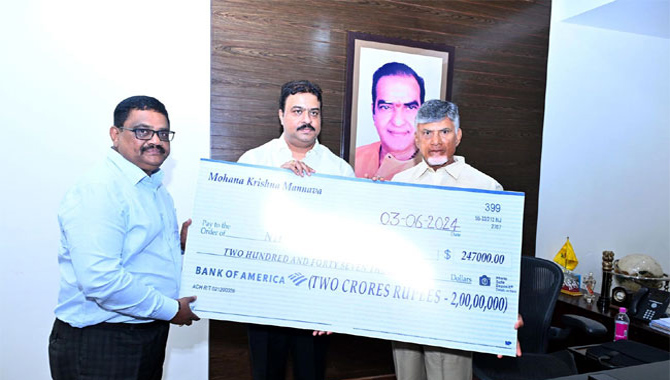 అమెరికా ఎన్టీఆర్‌ ఫౌండేషన్‌కు మన్నవ 2 కోట్ల విరాళం