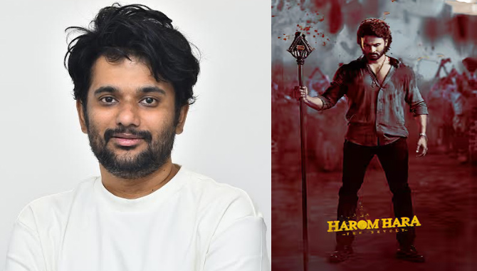థియేటర్ లో ఆడియన్స్ కి గ్రేట్ ఎక్స్ పీరియన్స్ ఇస్తుంది: మ్యూజిక్ డైరెక్టర్ చేతన్ భరద్వాజ్