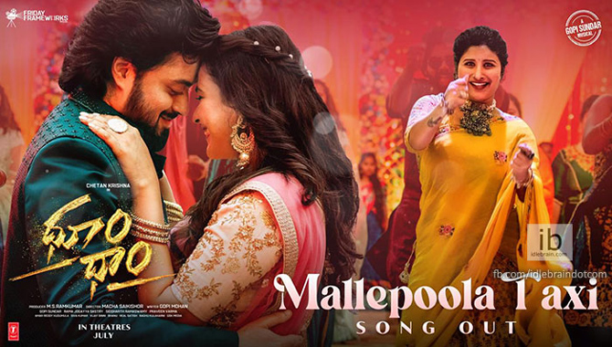 First Single ‘Malle Poola Taxi’ Lyrical Song Released from “Dhoom Dham”