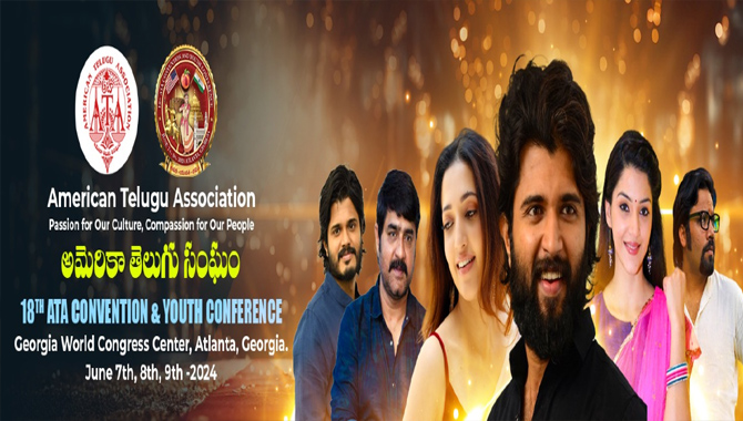 ఆటా మహాసభల్లో వివిధ కార్యక్రమాలు…షెడ్యూల్ ఇదే! ఆటా మహాసభల్లో వివిధ కార్యక్రమాలు…షెడ్యూల్ ఇదే!